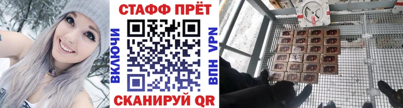 Где купить наркоту Бодайбо Псилоцибиновые грибы  Вейп ТГК  COCAIN  Гашиш 