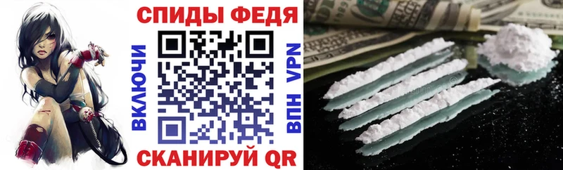 где продают Бодайбо Амфетамин Розовый