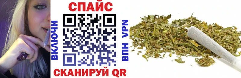 БУТИРАТ жидкий экстази купить наркоту Бодайбо
