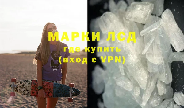 кокаин Алзамай