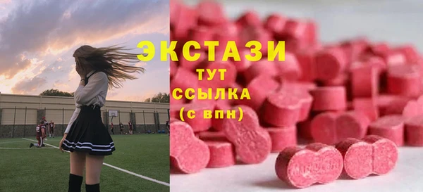 кокаин Алзамай