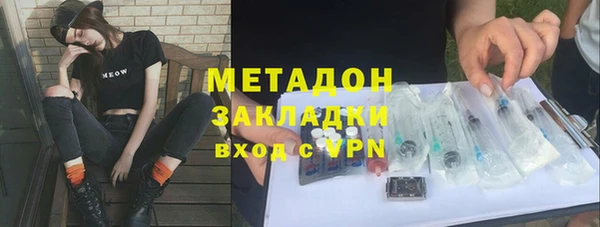 ПСИЛОЦИБИНОВЫЕ ГРИБЫ Алексеевка