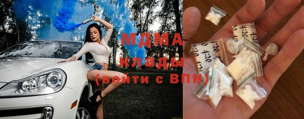 кокаин Алзамай