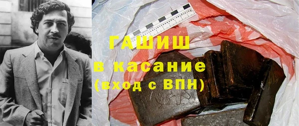 ПСИЛОЦИБИНОВЫЕ ГРИБЫ Алексеевка