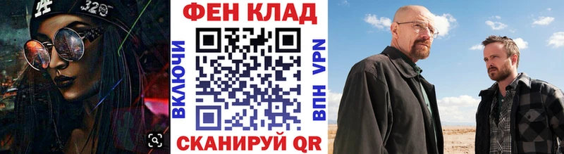Первитин винт  Бодайбо 