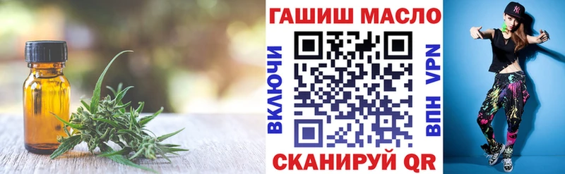 ТГК концентрат  Бодайбо 