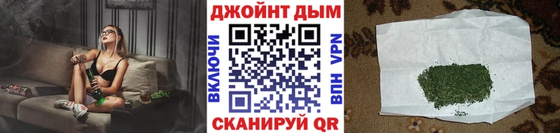 kraken вход  Бодайбо  Шишки марихуана тримм  дарнет шоп 